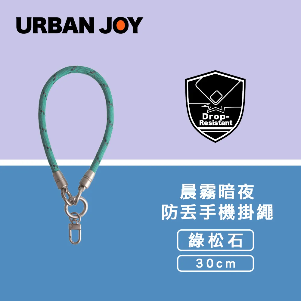 手機掛繩金屬波浪手機背夾斜挎鏈條可調節女款時尚通用吉他手機鏈 歷史價格詳細信息