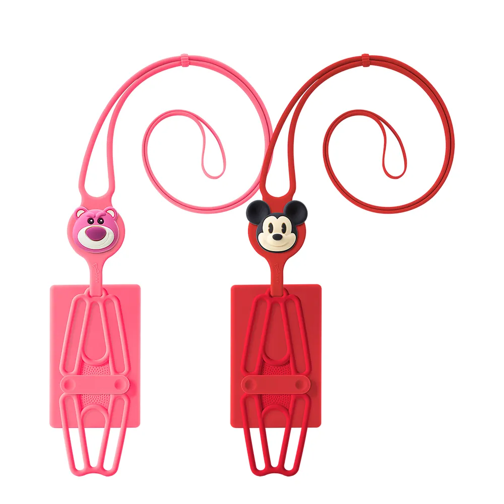 Bone / 頸掛手機綁二代卡套版 - 黑色 歷史價格詳細信息