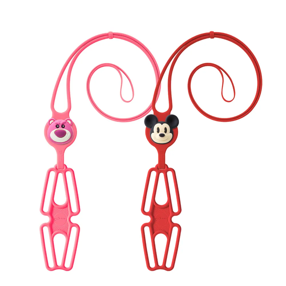 【Bone】迪士尼 環保飲料 提袋 - 飲料杯綁 -米奇/米妮/熊抱哥/雪寶/艾莎 送禮 星巴克 手搖飲 咖啡 皮克斯 歷史價格詳細信息