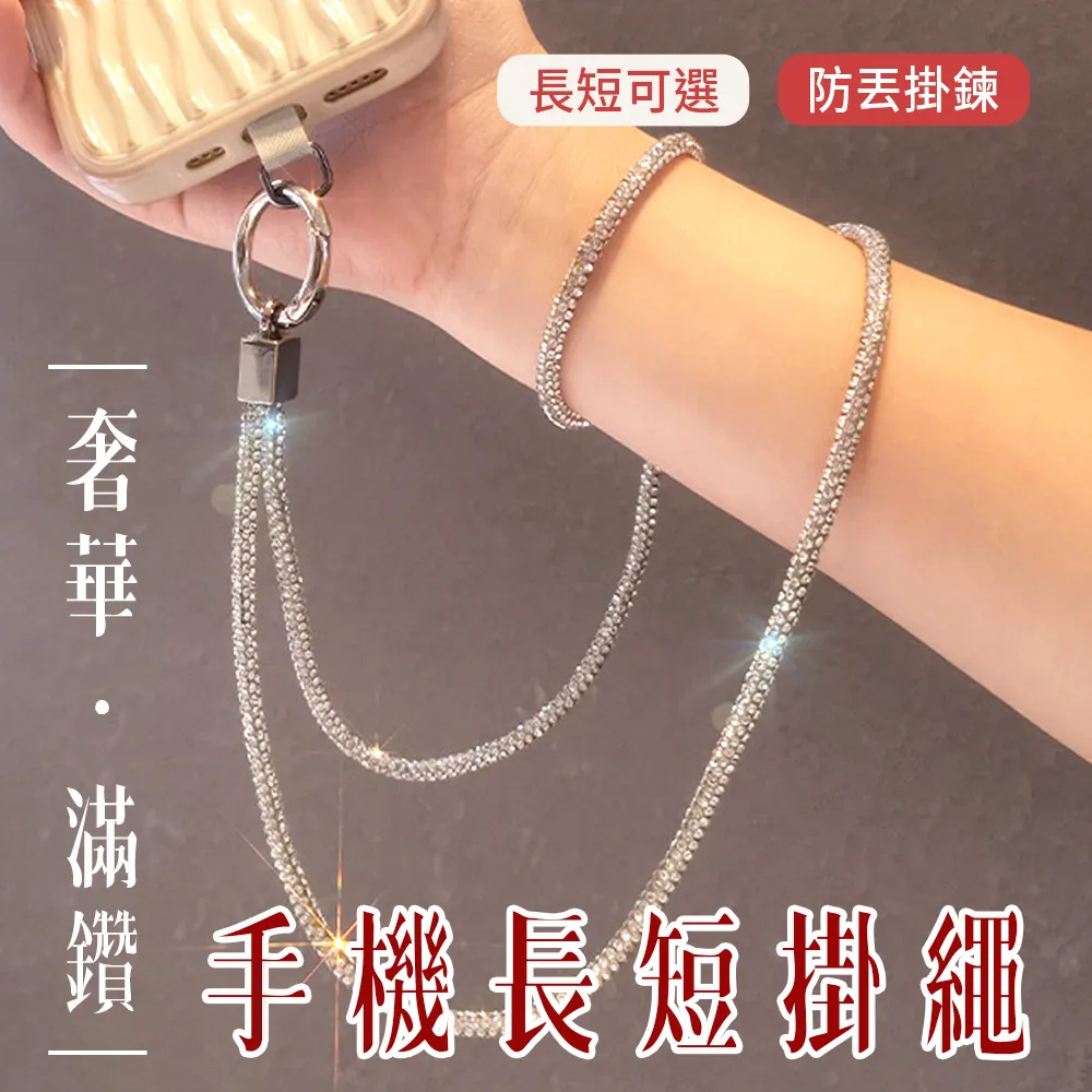 炫彩水晶掛件彩虹光影製造拍攝道具太陽捕手掛飾陽臺臥室吊飾裝飾 歷史價格詳細信息