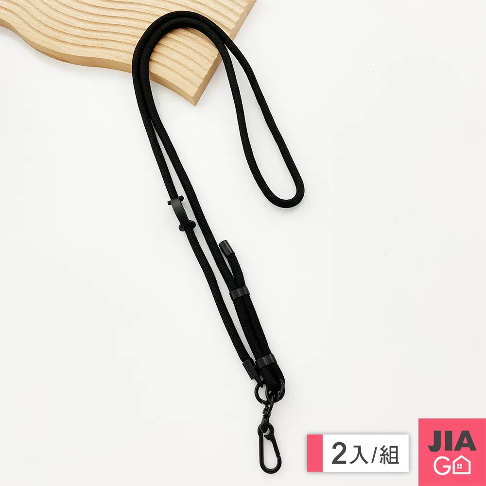 調節長度松緊腰帶簡約彈力紅白藍條紋牛仔褲皮帶隱形無痕腰間褲帶-KBY科貝【kiki萌兔兔】 歷史價格詳細信息