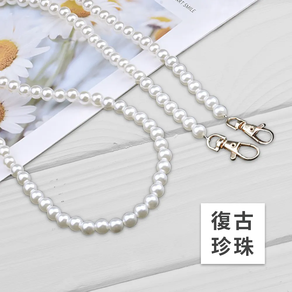 多功能斜背頸掛鏈帶-金鏈拼皮款 歷史價格詳細信息
