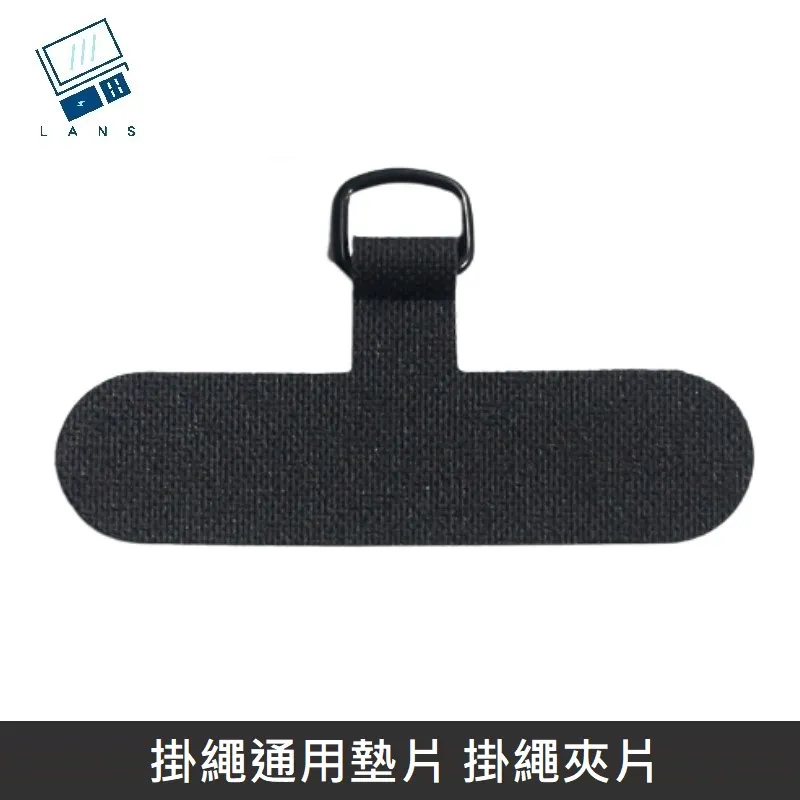 掛繩通用墊片 編織/快扣/背帶掛繩 掛繩夾片+扣環 適用 大部分手機殼 - 軍綠色 歷史價格詳細信息