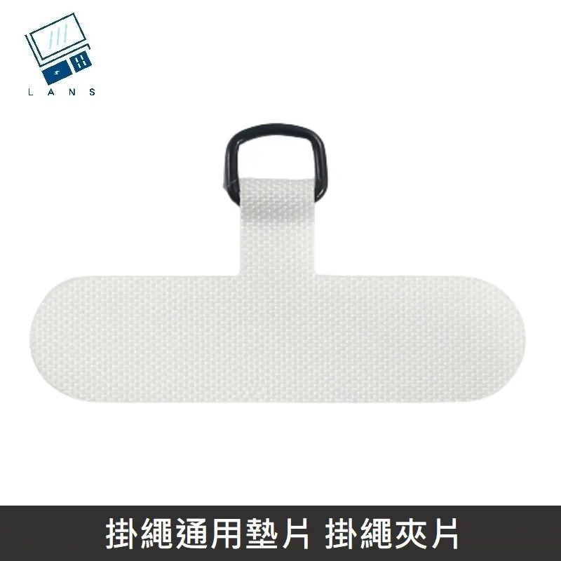 掛繩通用墊片 編織/快扣/背帶掛繩 掛繩夾片+扣環 適用 大部分手機殼 - 軍綠色 歷史價格詳細信息