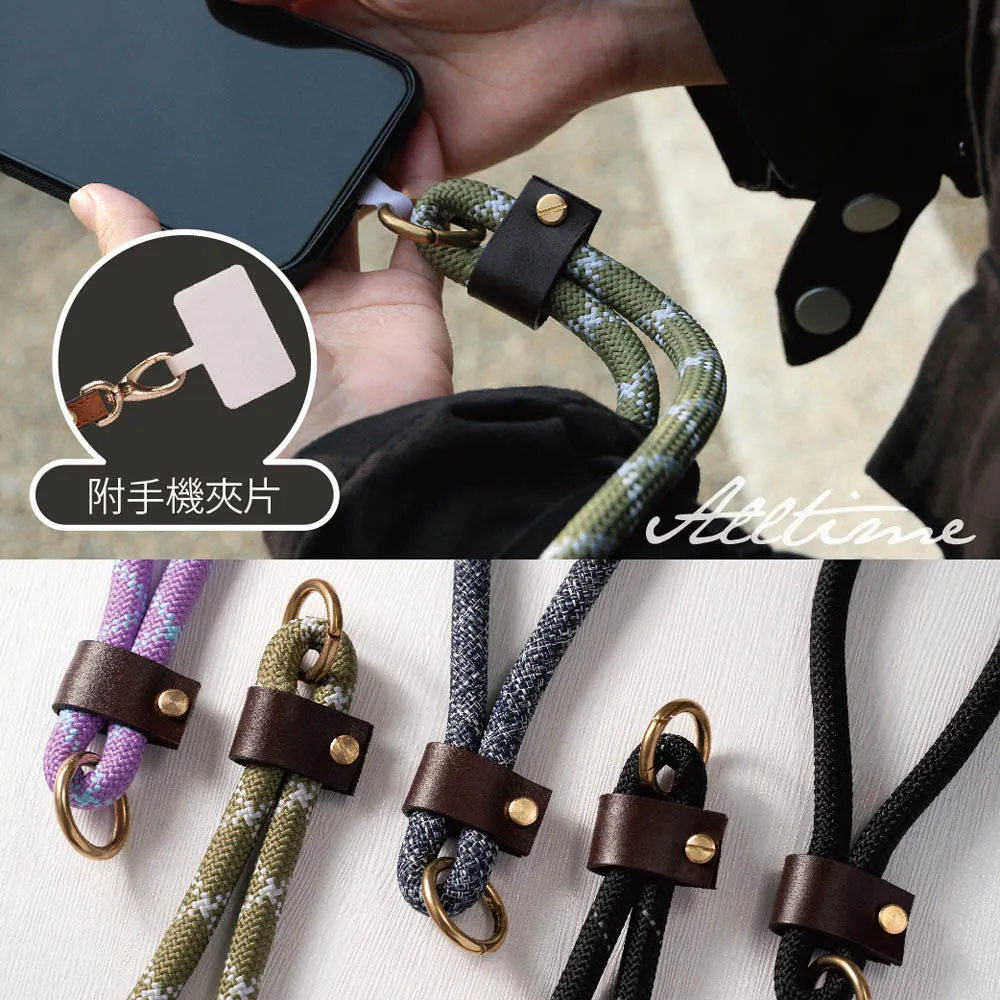 【完全計時】配件館｜蛇紋鍊飾金屬手機背繩  附夾片(蘋果 三星 小米通用款) 歷史價格詳細信息