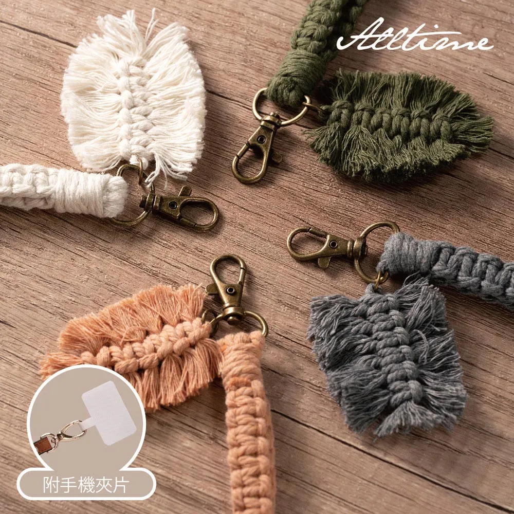 ????手機夾片掛繩腕帶加粗結實耐用相機繩 防丟男女手腕繩手機殻掛繩 SE63 歷史價格詳細信息