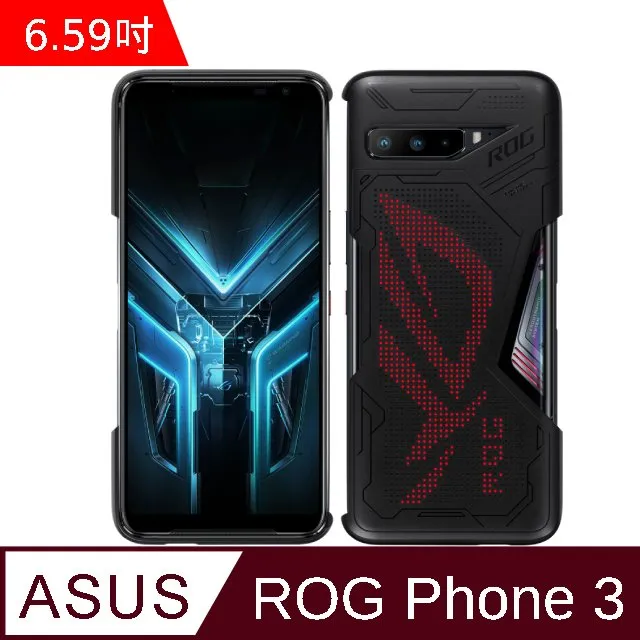 ASUS ROG Phone 3 12+128華碩電競手機 二手5G手機 Rog3 歷史價格詳細信息