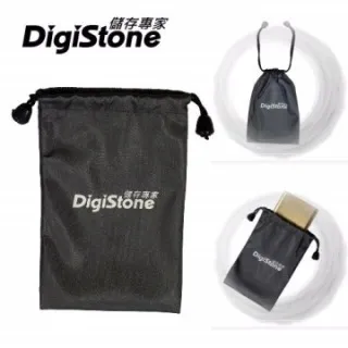 DigiStone 3C多功能炫彩防震硬殼收納包【牛津布】適2.5吋硬碟/行動電源/記憶卡/耳機/線材/3C產品【特大版型】x1P 歷史價格詳細信息
