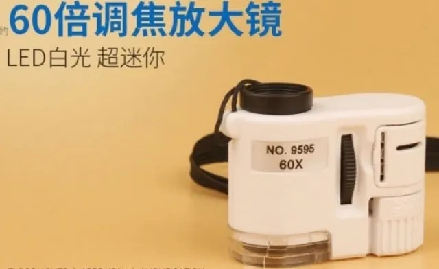 手機顯微鏡頭200倍放大鏡 國小中生物實驗學 實驗教具 自然科學 1200倍 生物顯微鏡 歷史價格詳細信息