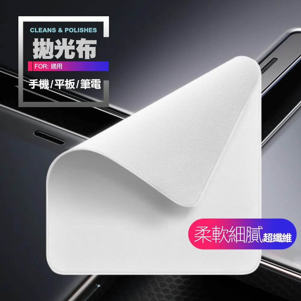 超纖柔立體壓紋吸水地墊(50x82CM)-灰 歷史價格詳細信息