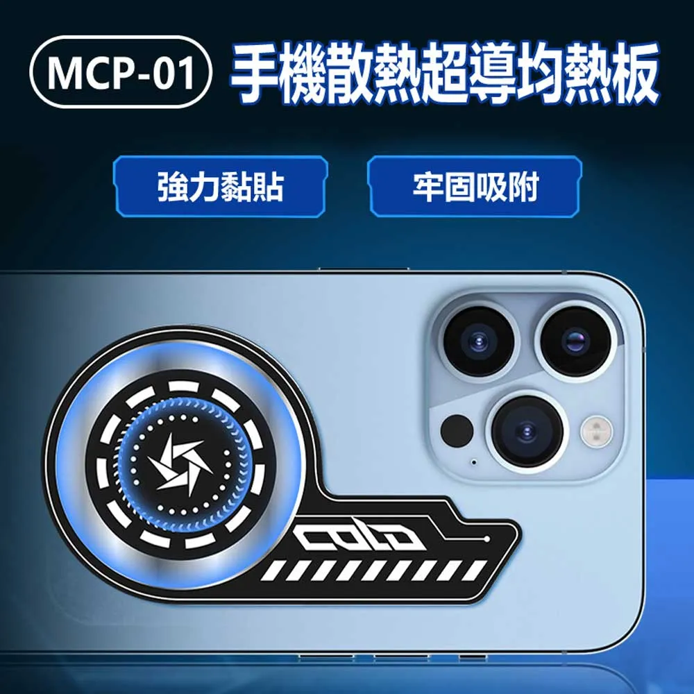 MCP 火影忍者 火影喵 圖釘徽章 漩渦鳴人 卡卡西 春野櫻 歷史價格詳細信息