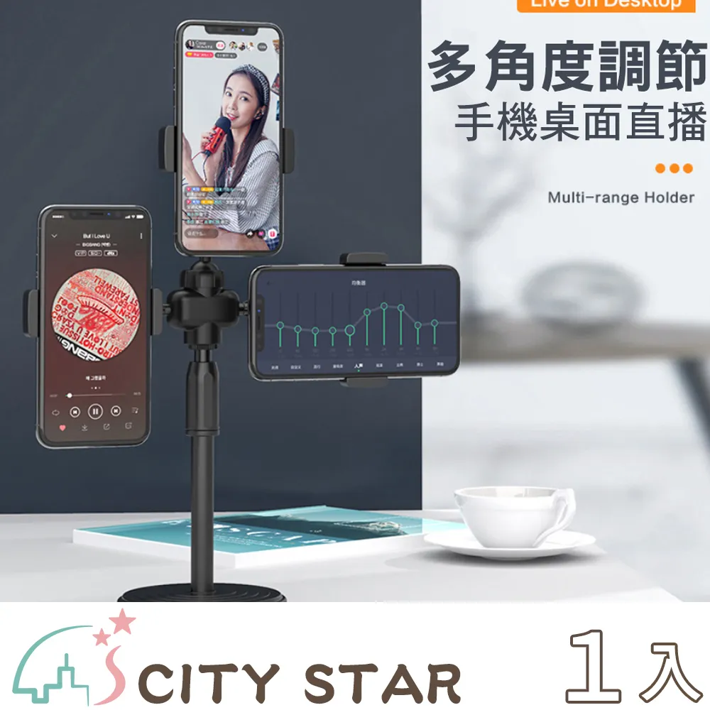 【CITY STAR】多功能瑜珈健身棒彈力棒 歷史價格詳細信息