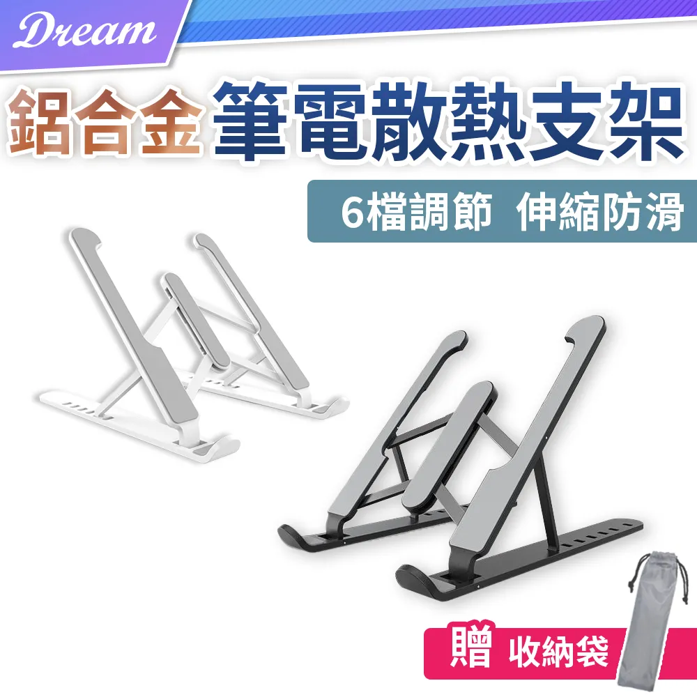 高度鋅合金多功能指南針戶外羅盤坡度儀專業夜光便攜指北針軍工    最物 歷史價格詳細信息