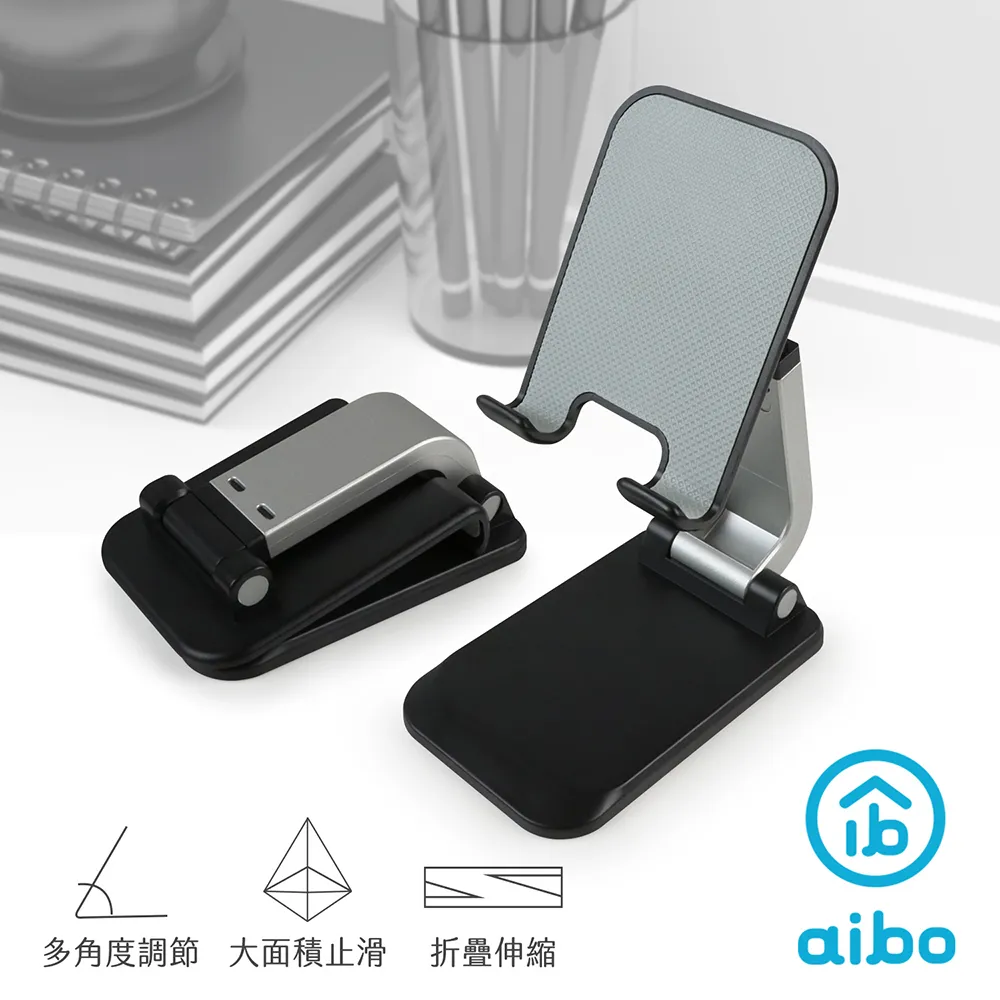 aibo 折疊風扇適用 手提收納包(直徑21x高12cm)【現貨】 歷史價格詳細信息