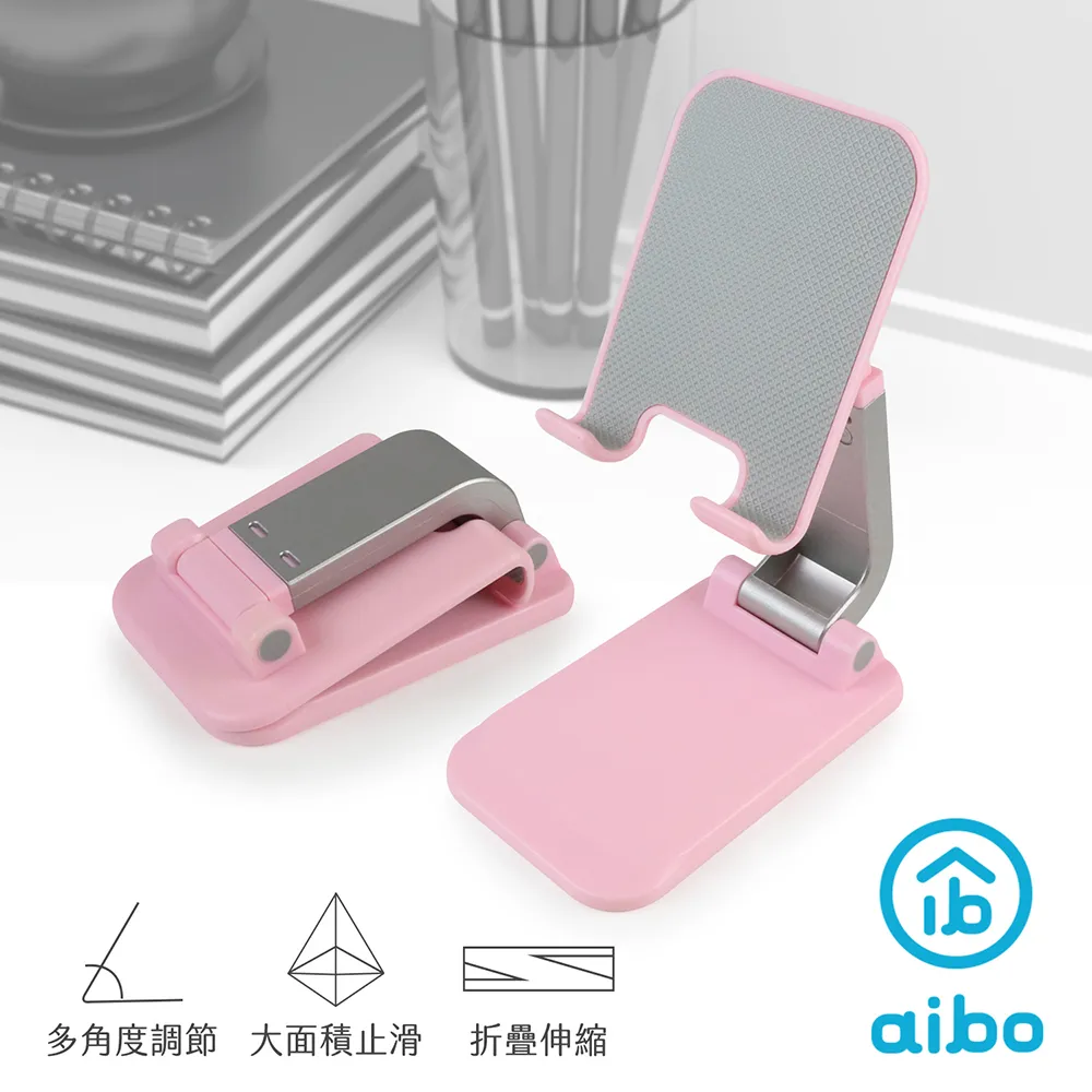 aibo 折疊風扇適用 手提收納包(直徑21x高12cm)【現貨】 歷史價格詳細信息