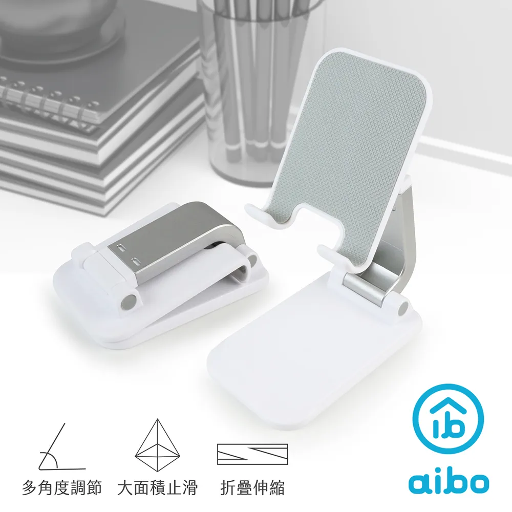 aibo 折疊風扇適用 手提收納包(直徑21x高12cm)【現貨】 歷史價格詳細信息