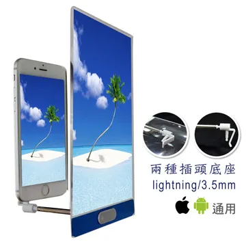 志佳超滑順1.5mm筆尖USB充電主動式觸控筆手寫筆 歷史價格詳細信息