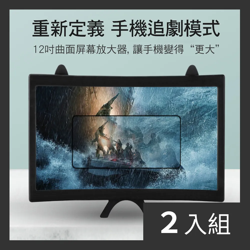 12寸手機美顏摺疊補光燈攝影拍照自拍美顏led補光摺疊環形燈 歷史價格詳細信息