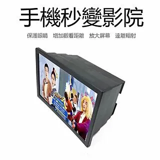 PS Mall 螢幕擦拭 細纖維鏡面擦拭布 眼鏡布 手機布 8入 歷史價格詳細信息