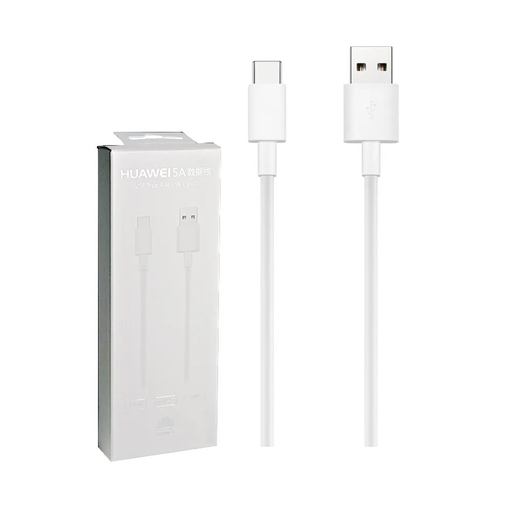 華為原廠傳輸線TypeC/紫頭5A超級充電MediaPad M5(8.4吋)/MediaPad M5(10吋)☆諾易通訊 歷史價格詳細信息