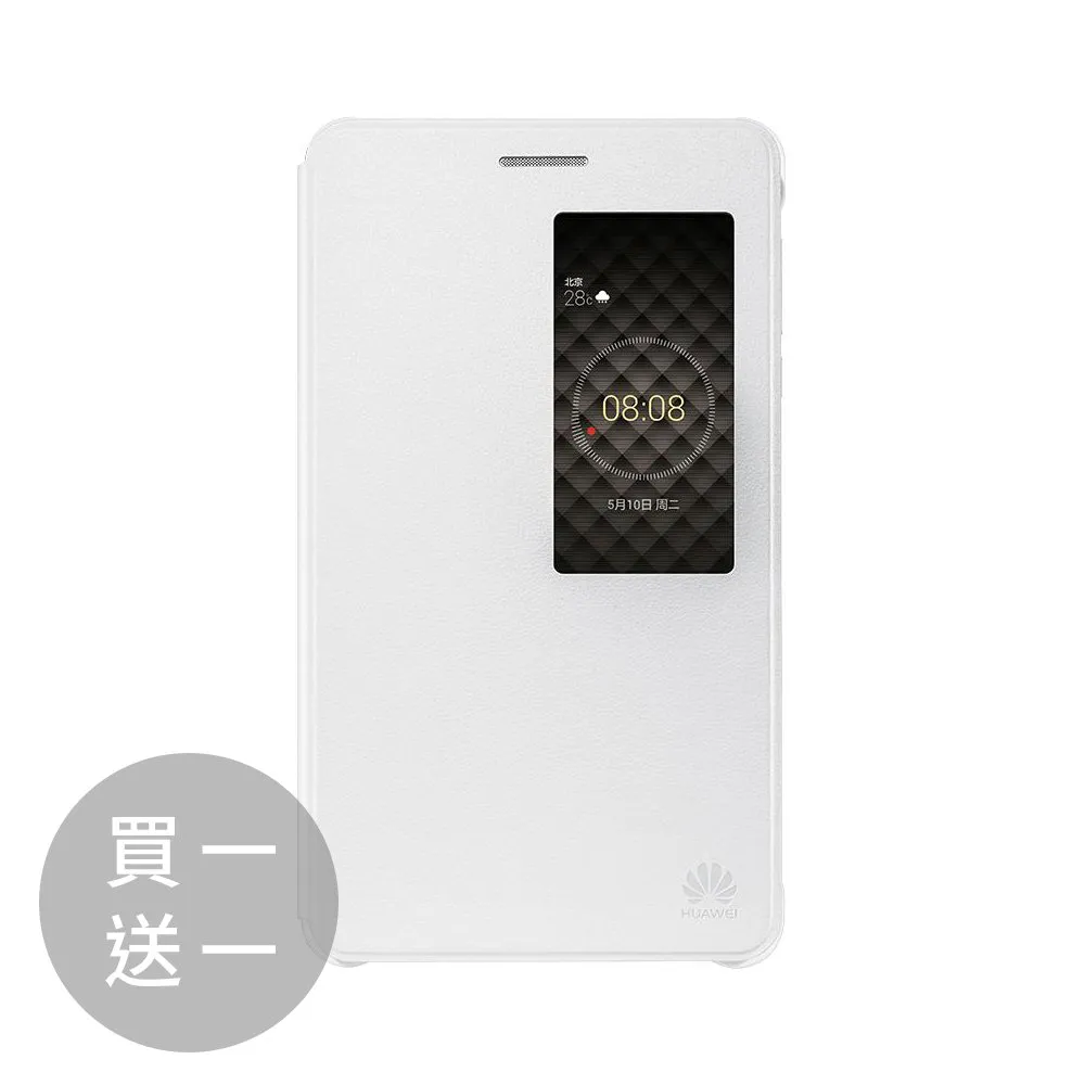 原廠皮套 華為 HUAWEI MediaPad M2 保護套/立式皮套/平板套/磁力皮套/單頁【馬尼行動通訊】 歷史價格詳細信息
