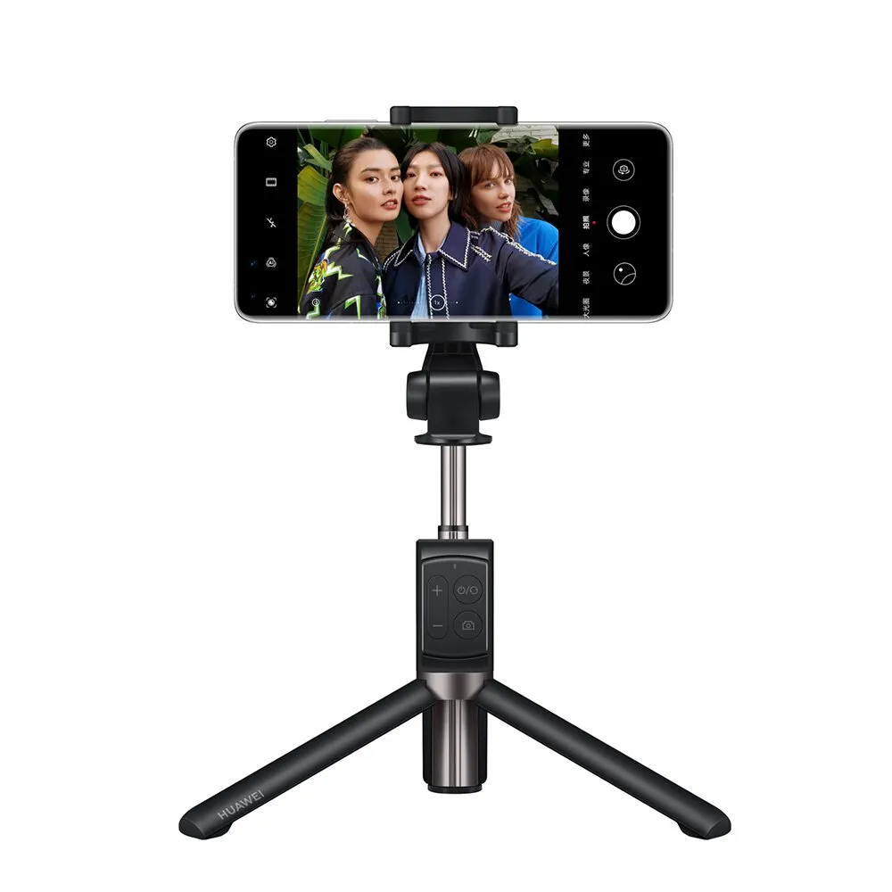 HUAWEI華為 原廠無線充電板 CP60 - 贈英規充電器+Type C傳輸線 - 白色 (盒裝) 歷史價格詳細信息