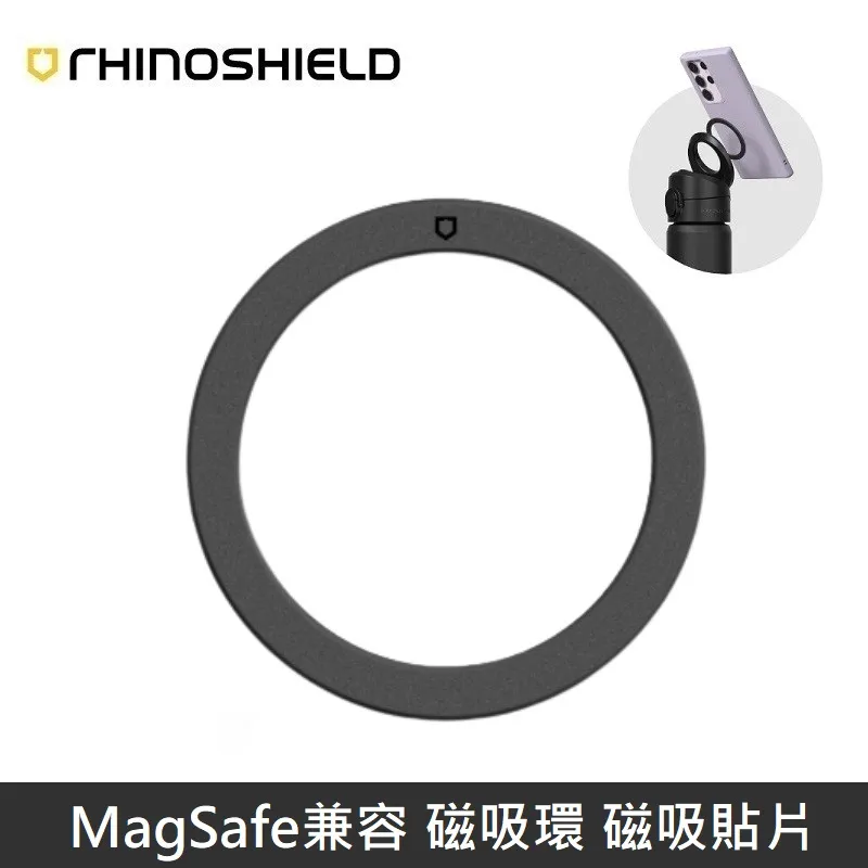 犀牛盾 MagSafe 磁吸 擴充 貼片 磁吸圈 磁力圈 適 iphone 11 12 13 14 15 歷史價格詳細信息