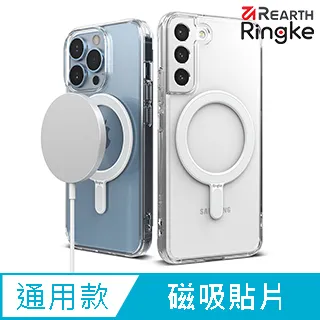 磁力貼 Magnetic Notes S-Size 歷史價格詳細信息