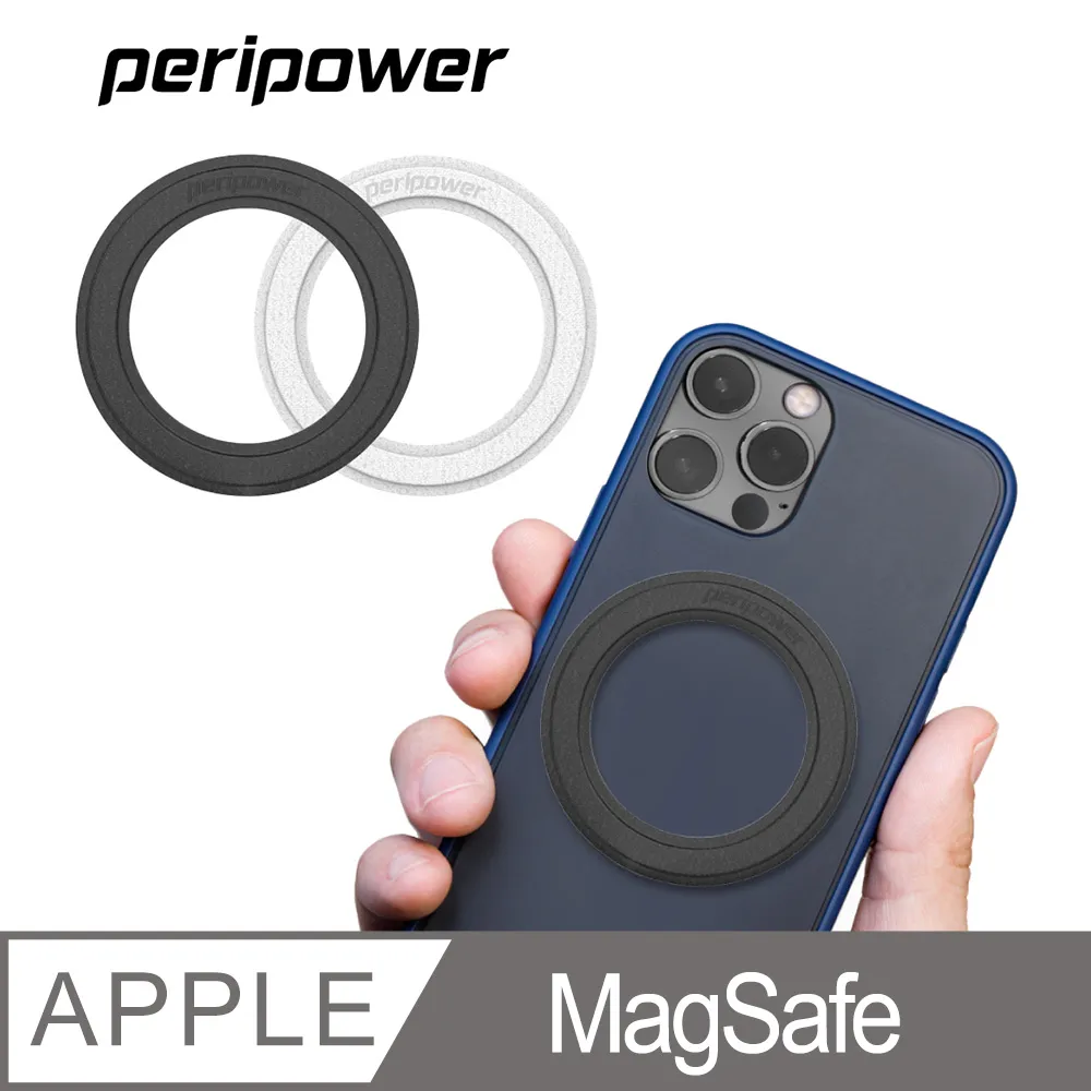 PERIPOWER MO-28-磁吸擴充貼  白色 歷史價格詳細信息