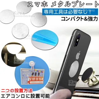 超值20入 Kiret 不鏽鋼裙褲架-一字型裙褲夾 裙夾 歷史價格詳細信息