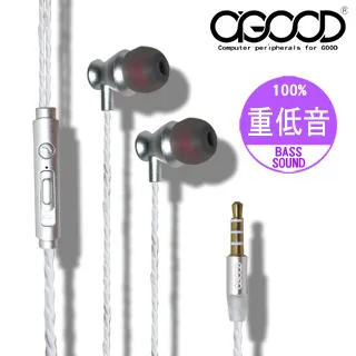 【A-GOOD】旋轉造型線控耳機 歷史價格詳細信息