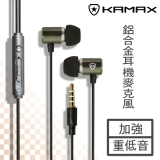 【KAMAX】HDMI 2.0 標準4K影音傳輸線(公對公)-7.5M 歷史價格詳細信息