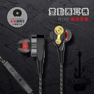 加利王WUW 3.5mm音頻轉接線 公對公音源線 抗拉扯防纏繞 1M連接線(R150) 歷史價格詳細信息