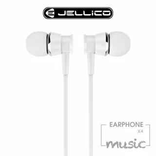 JELLICO 超值系列入耳式音樂三鍵線控耳機-黑色 JEE-X5S-BK 歷史價格詳細信息