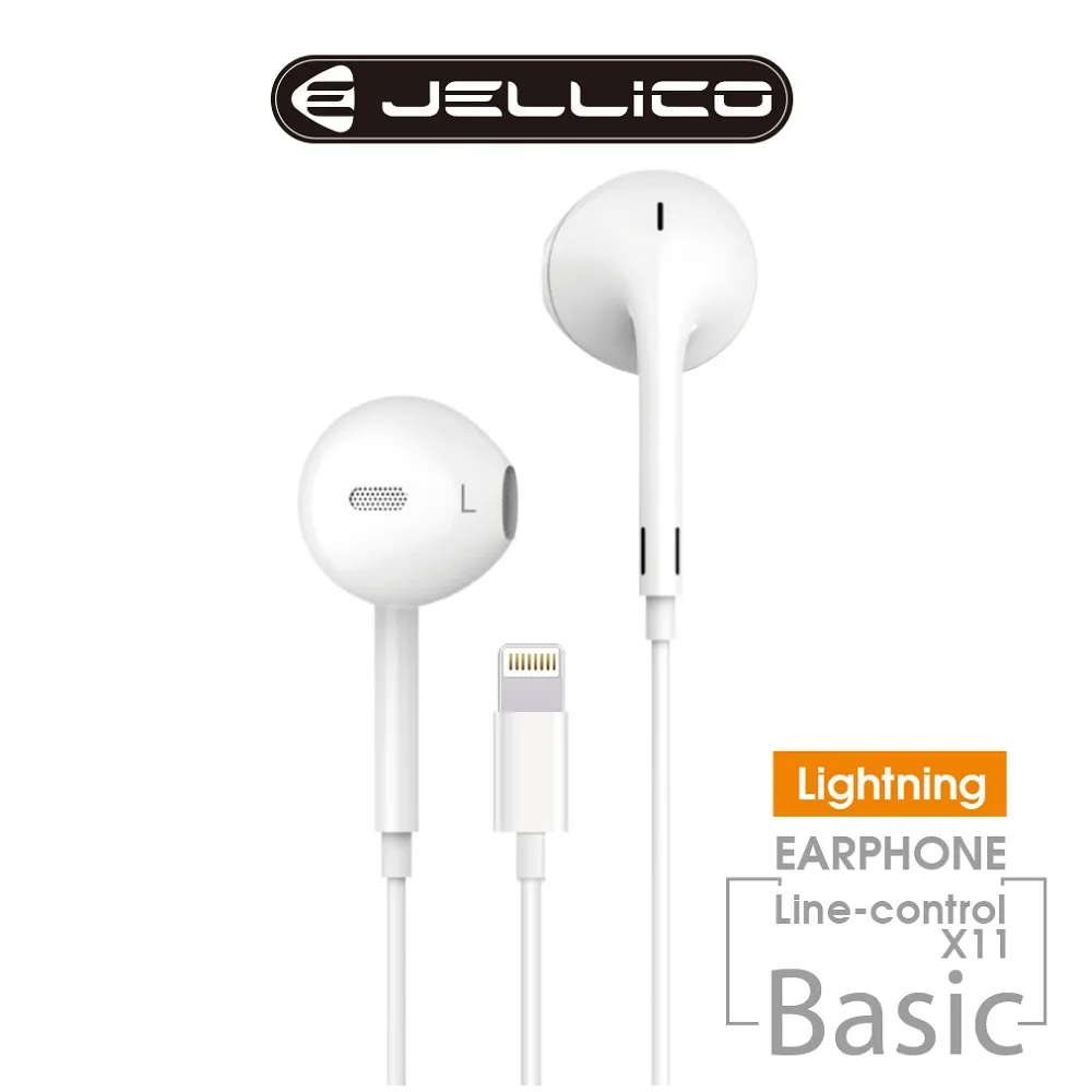 【JELLICO】 超值系列 高C/P值 線控入耳式耳機/JEE-X5-BK 歷史價格詳細信息