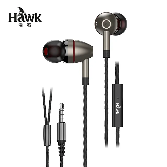 Hawk 高密度TYPEC木質音樂耳機HIT250 歷史價格詳細信息