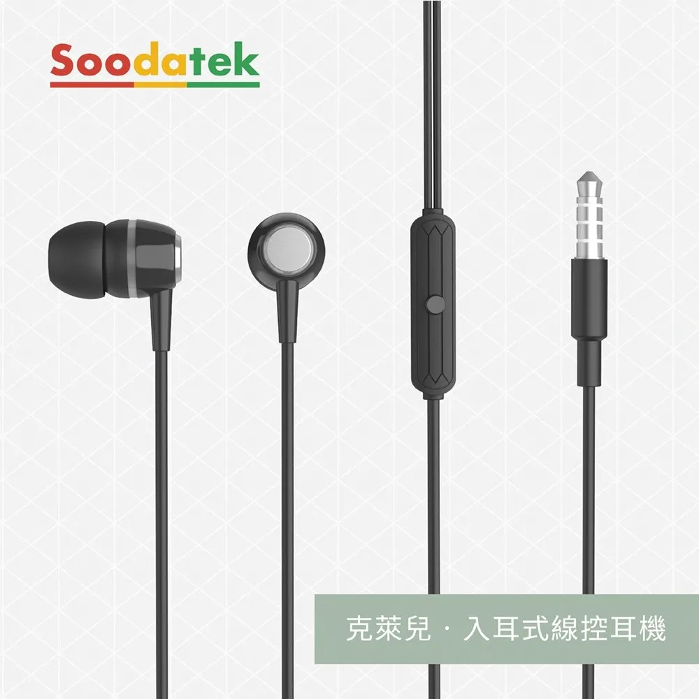 克萊兒．傅勒｜那些無止盡的日子｜愛米粒【書況良好，無劃記、破損、黃斑】 歷史價格詳細信息