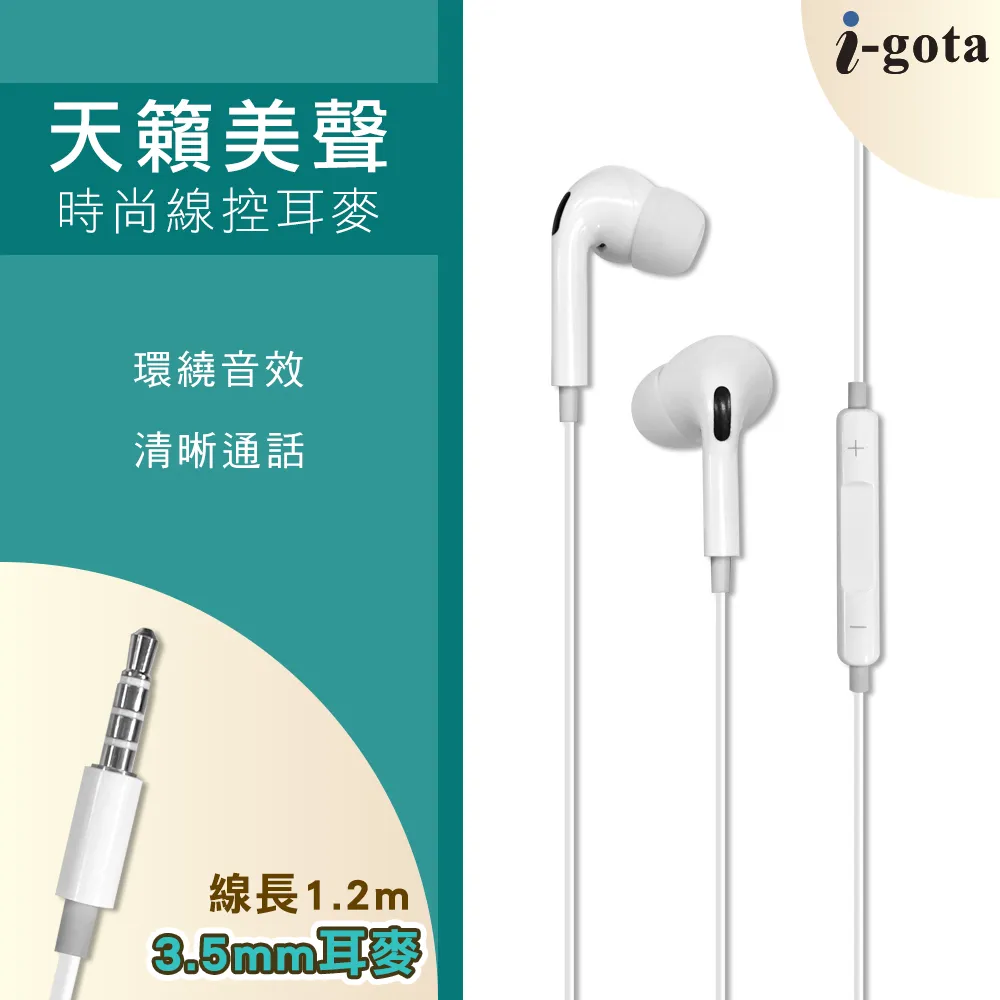 天籟美聲藤田惠美之le couple 日劇同一屋簷下原聲 主題曲等已拆台版頗新 歷史價格詳細信息