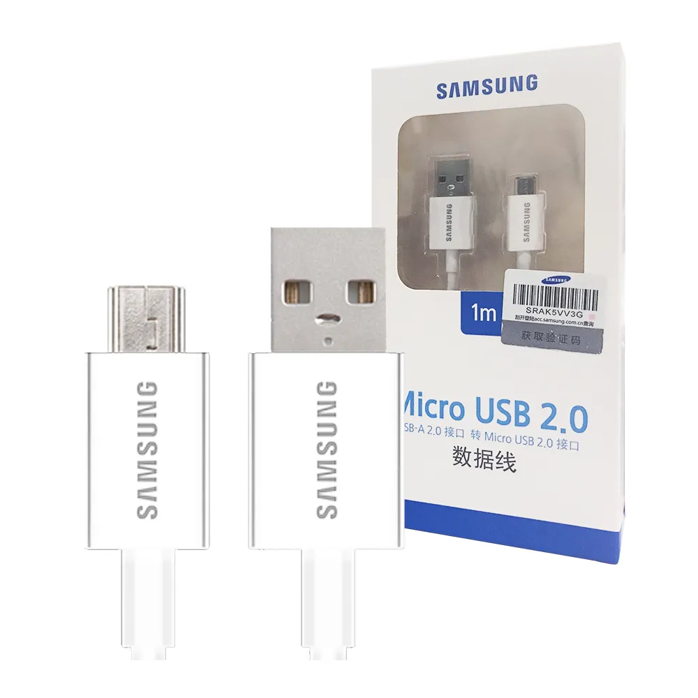 SAMSUNG 三星 Micro USB to Type C 原廠轉接器_金 (盒裝) 歷史價格詳細信息