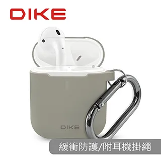 DIKE DTE321 Air Pods防摔強化 收納套-附防丟扣環 保護套 保護殼 (2色) 現貨 蝦皮直送 歷史價格詳細信息