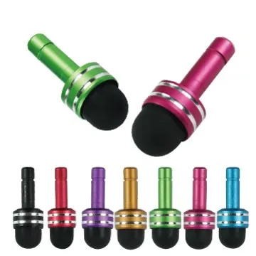 手機專用－耳機孔防塵塞 耳機 手機 防塵 早 健康 歷史價格詳細信息