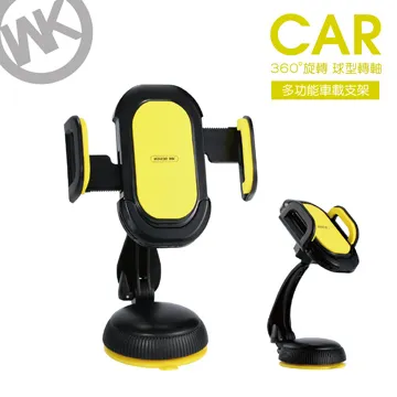 【WK香港潮牌】1M 2合1雙頭系列 Lightning/Mirco-USB 充電傳輸線/WKC 001-BK 歷史價格詳細信息