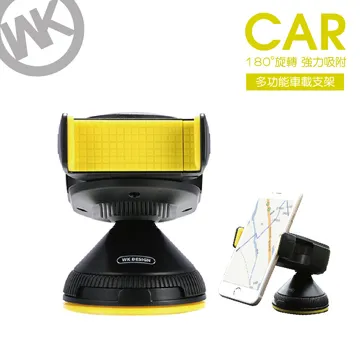 【WK香港潮牌】1M 2合1雙頭系列 Lightning/Mirco-USB 充電傳輸線/WKC 001-BK 歷史價格詳細信息