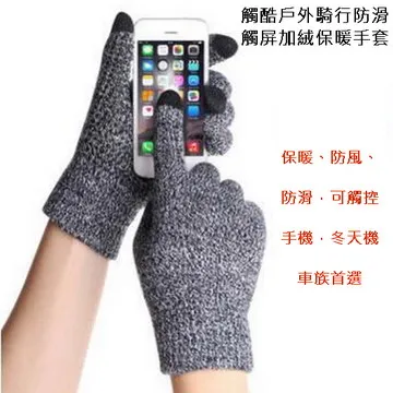 騎酷行羽毛球鞋桌球鞋男鞋女鞋比賽訓練運動鞋網球鞋新款 歷史價格詳細信息