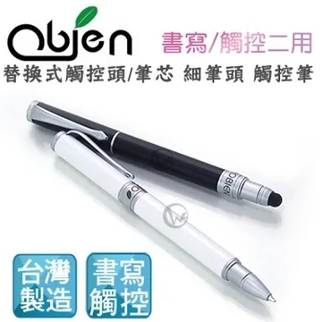 OBIEN 歐品漾 悅舞精靈 手提肩揹兩用 輕巧包 【粉彩藍】 歷史價格詳細信息