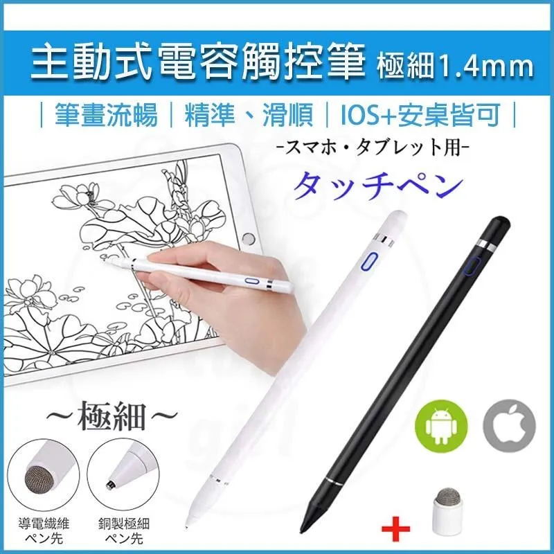 【HOUSE MALL】14件組 多功能刨絲切菜器 歷史價格詳細信息