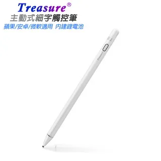 【Treasure時尚白】TP-A61專業款主動式電容式觸控筆(附USB充電線) 歷史價格詳細信息