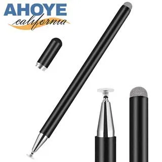 【AHOYE】雙頭噴霧水氧機USB充電納米霧化加濕器 (霧化機 加濕機 薰香機) 歷史價格詳細信息