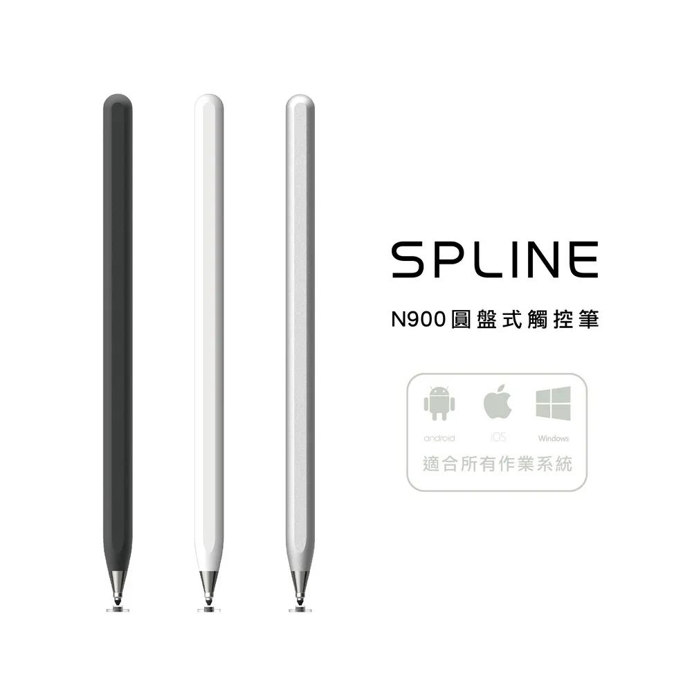 【SPLINE】N900 圓盤式觸控筆-不鏽鋼筆頭款(銀) 價格比較,價格查詢,歷史價格詳細信息