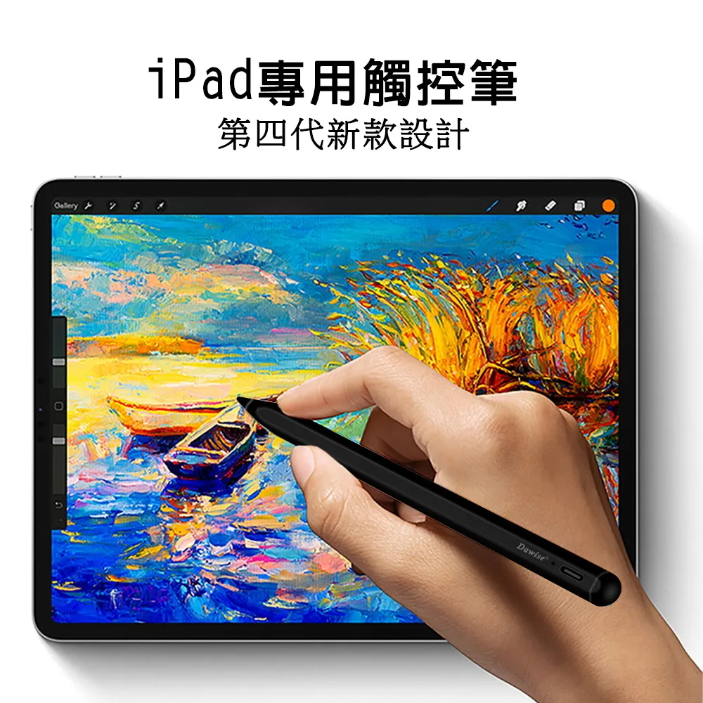 送觸控筆 專用平板皮套 蘋果 Apple ipad3 3代 ipad4 ipad 4 4代 保護套 支架側翻磁扣 歷史價格詳細信息